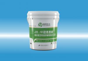 JX-101想被狠狠扣逼液体卷材（纳米硅改性高弹橡胶防水涂料）